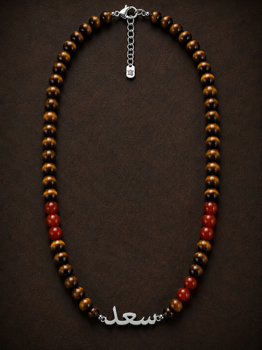 Tiger Eye & Red Carnelian Custom Name Necklace for Men