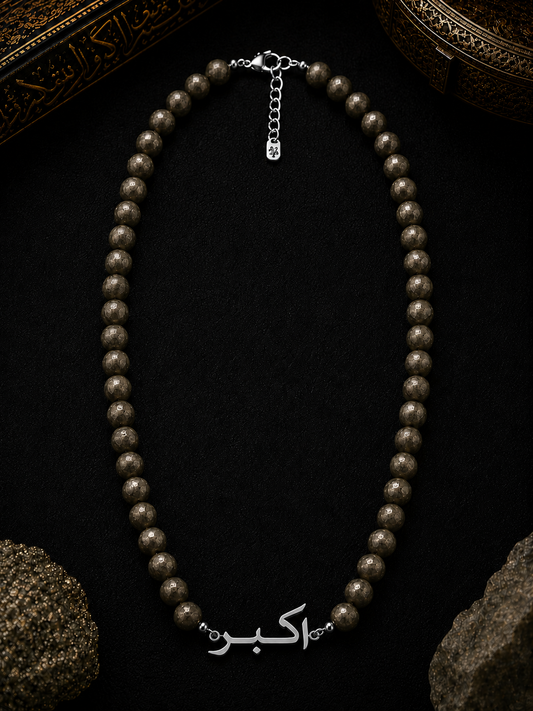Pyrite Custom Name Necklace Men