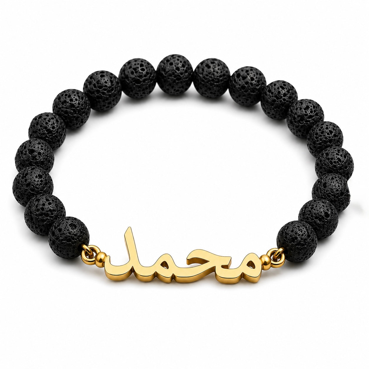 Black Lava Strength Name Bracelet for Men