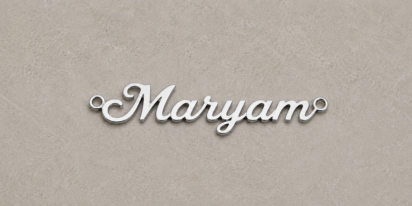 Decorative name 'Maryam' on a textured beige background