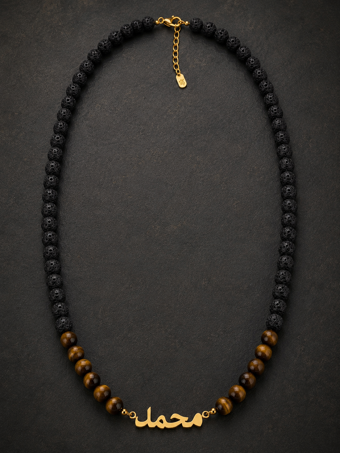 56 cm + 5 cm Extension Chain