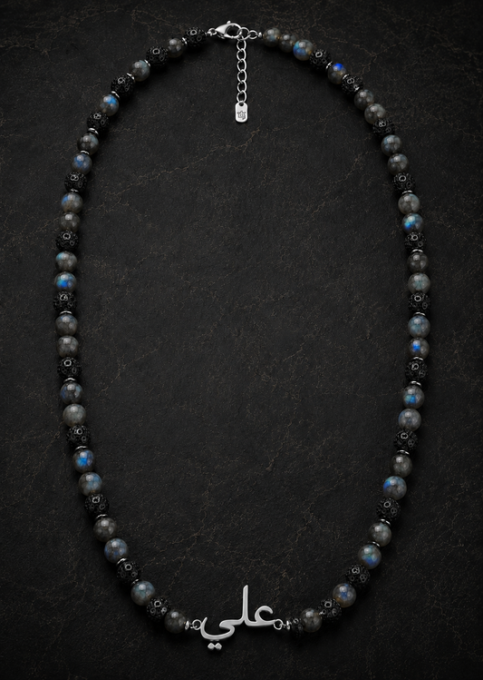 Labradorite & Black Lava Custom Name Necklace