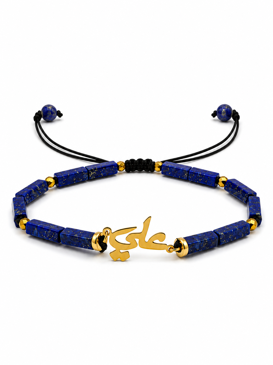 Blue beaded bracelet with gold clasp on a white background