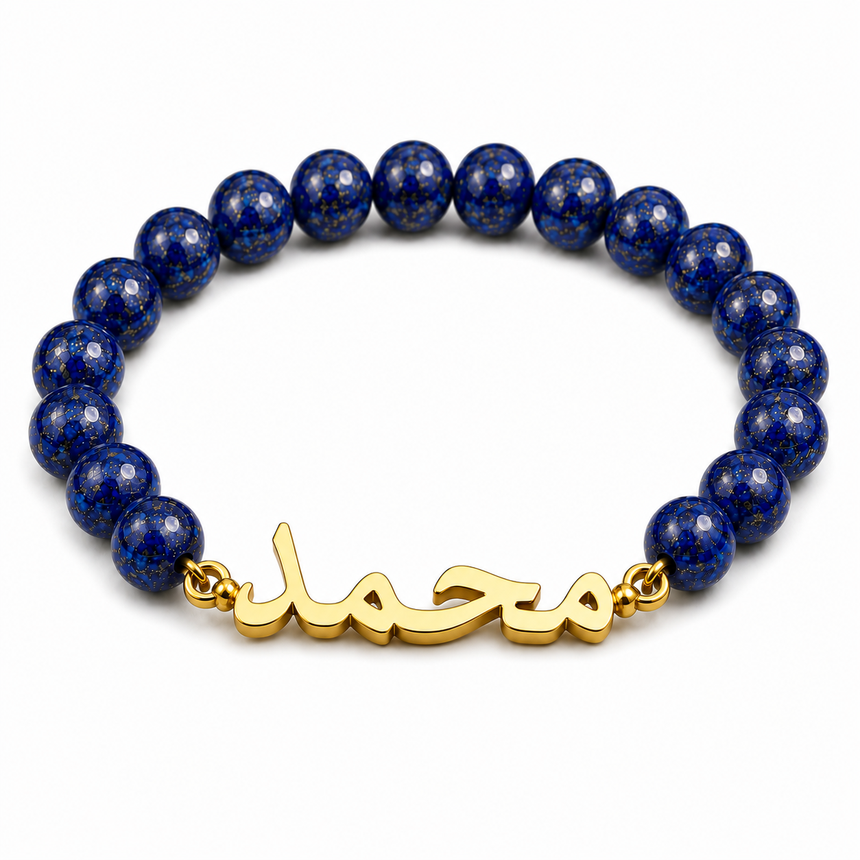 Blue beaded bracelet with gold nameplate on a white background