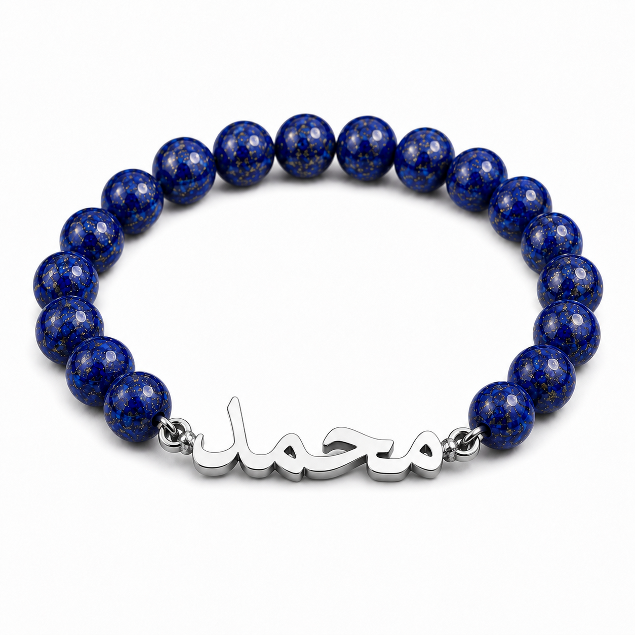 Blue beaded bracelet with a silver nameplate on a white background