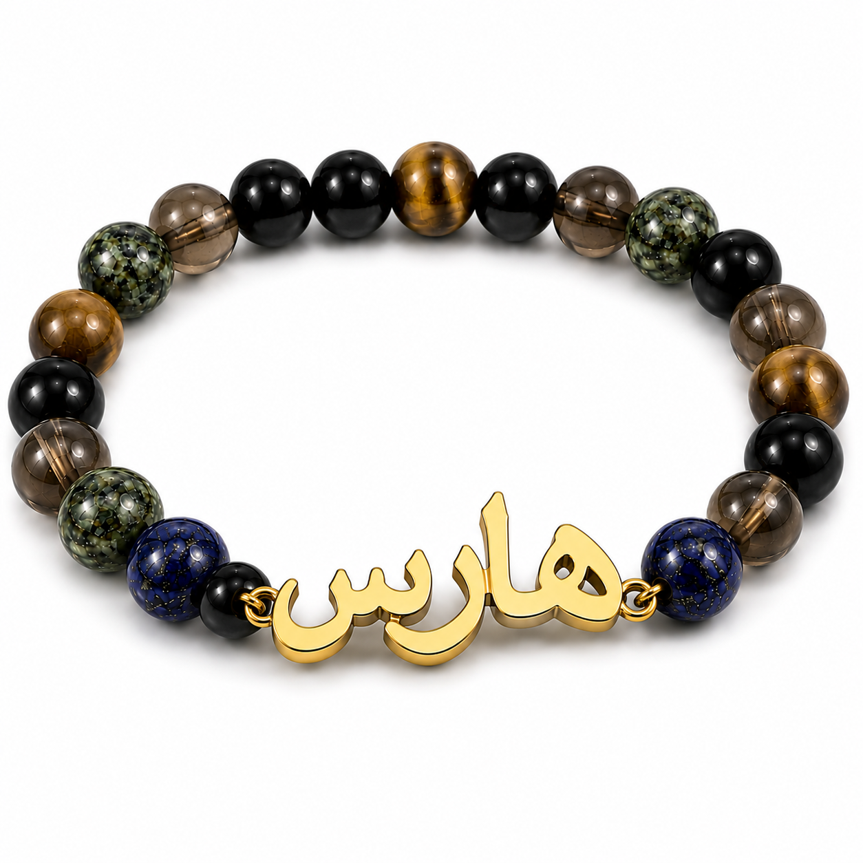 Beaded bracelet with gold nameplate on a white background