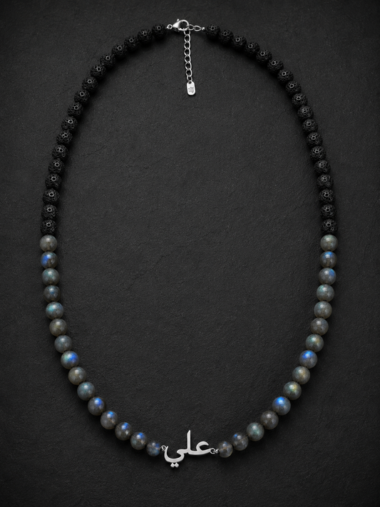 Labradorite & Black Lava Custom Name Necklace for Men