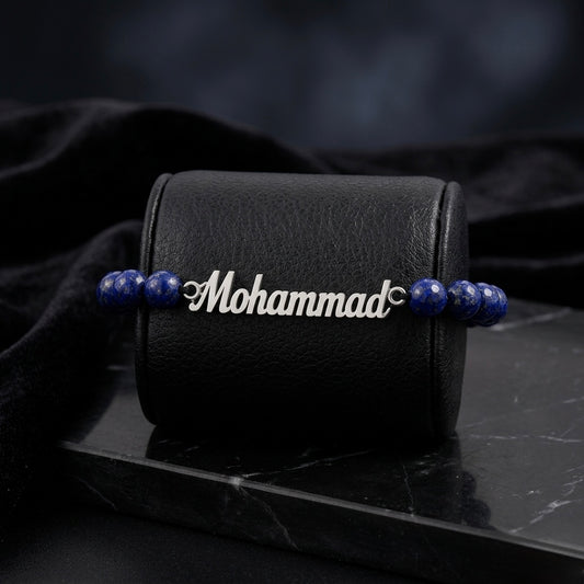 Bracelet with 'Mohammad' engraving on a black leather case