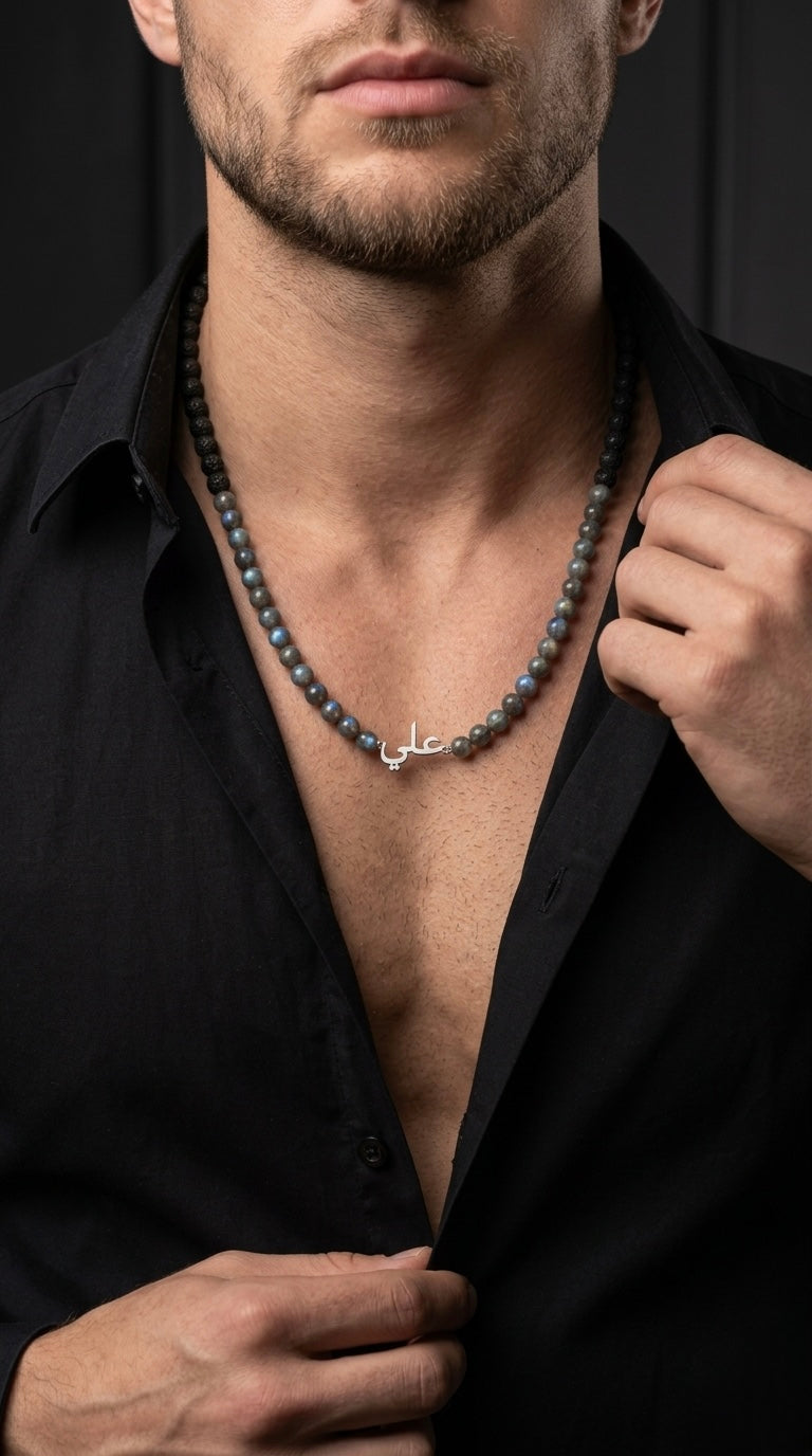 Labradorite & Black Lava Custom Name Necklace for Men
