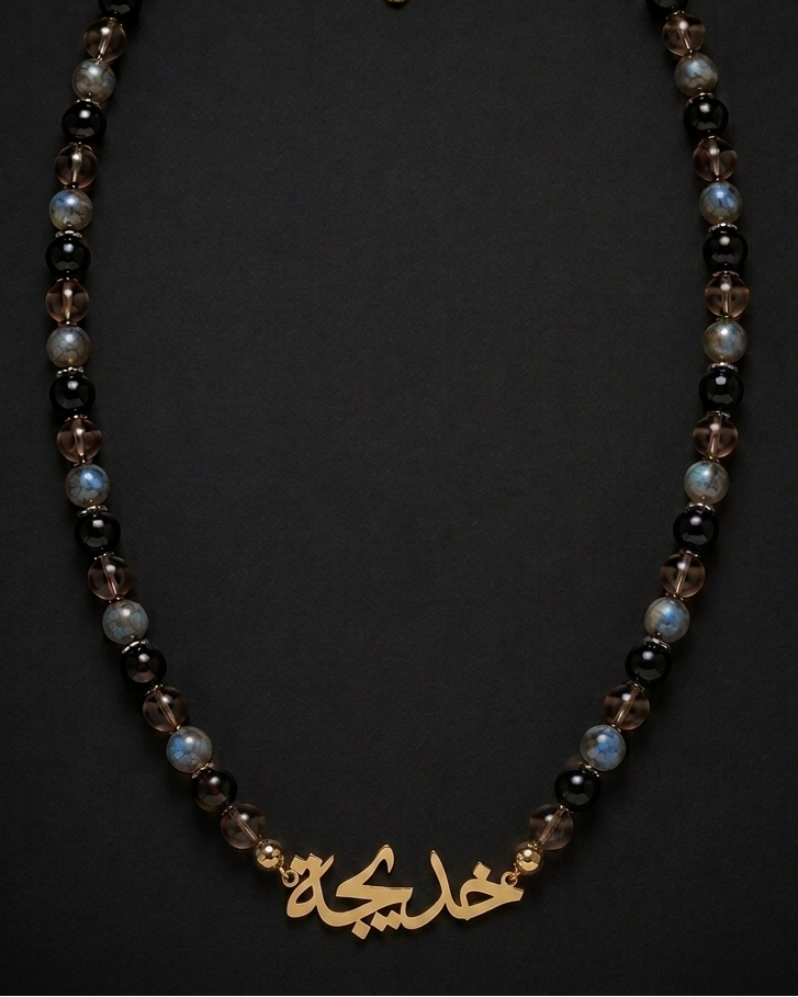 Black Onyx, Smoky Quartz & Labradorite Custom Name Necklace