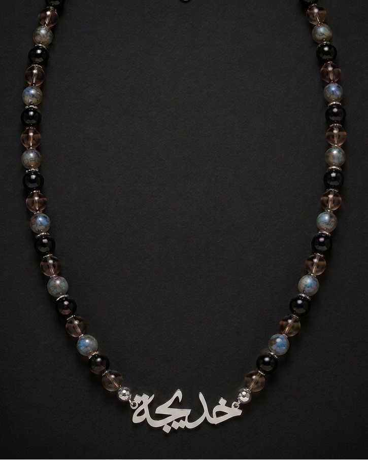Black Onyx, Smoky Quartz & Labradorite Custom Name Necklace