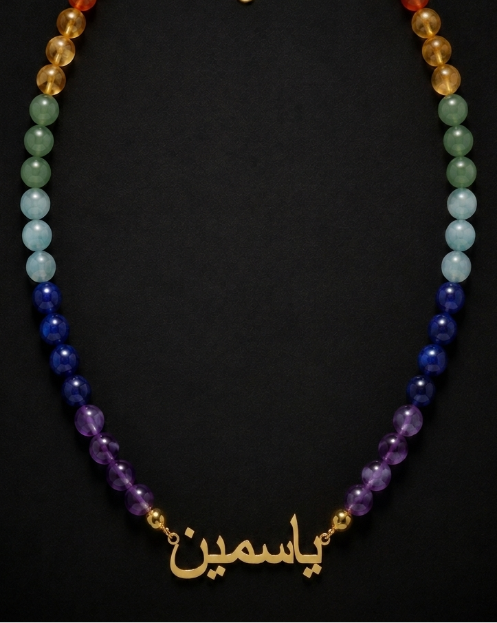 Seven Chakra Custom Name Necklace – Personalized Crystal Healing Necklace
