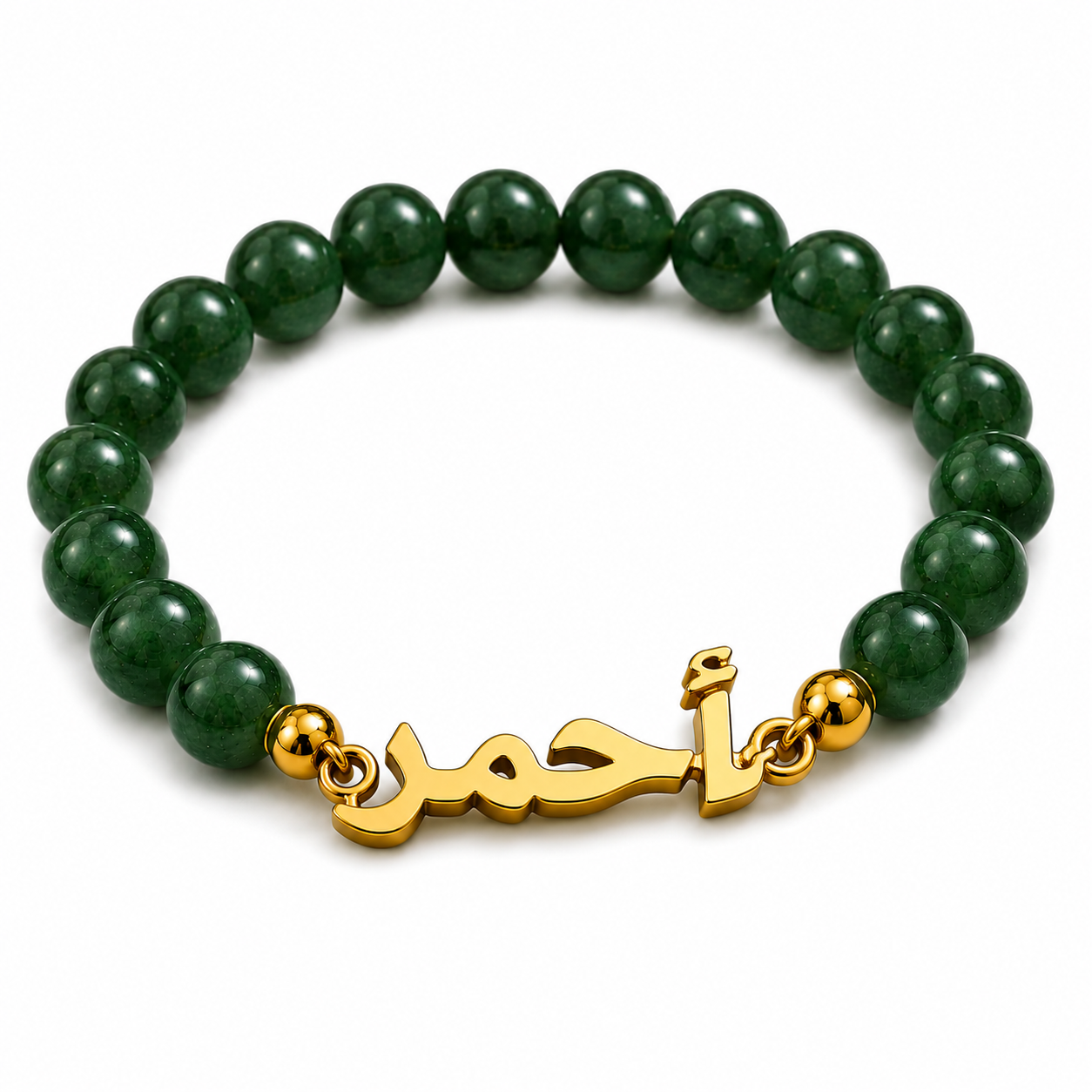 Green beaded bracelet with a gold nameplate on a white background