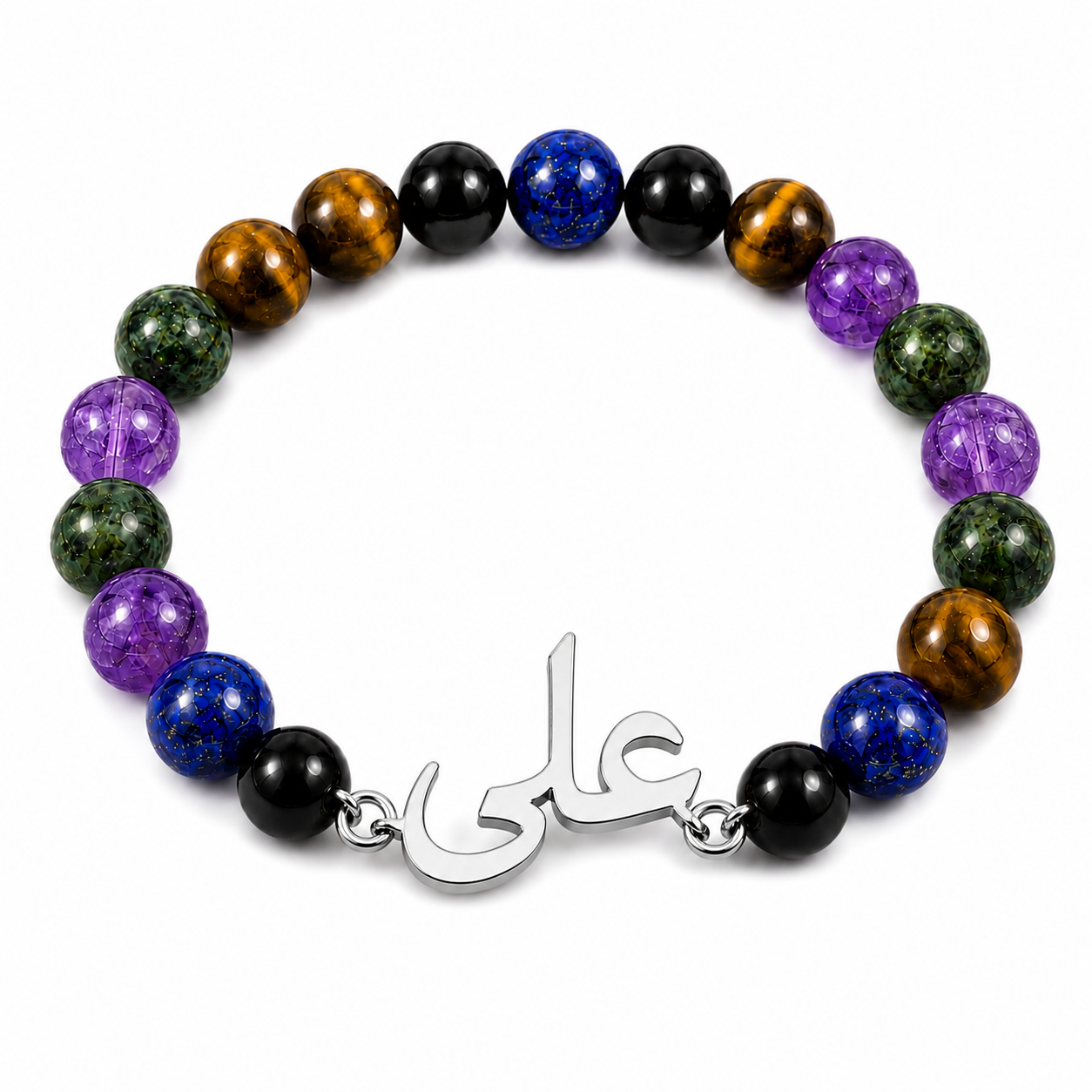 Multicolored beaded bracelet with a silver charm on a white background