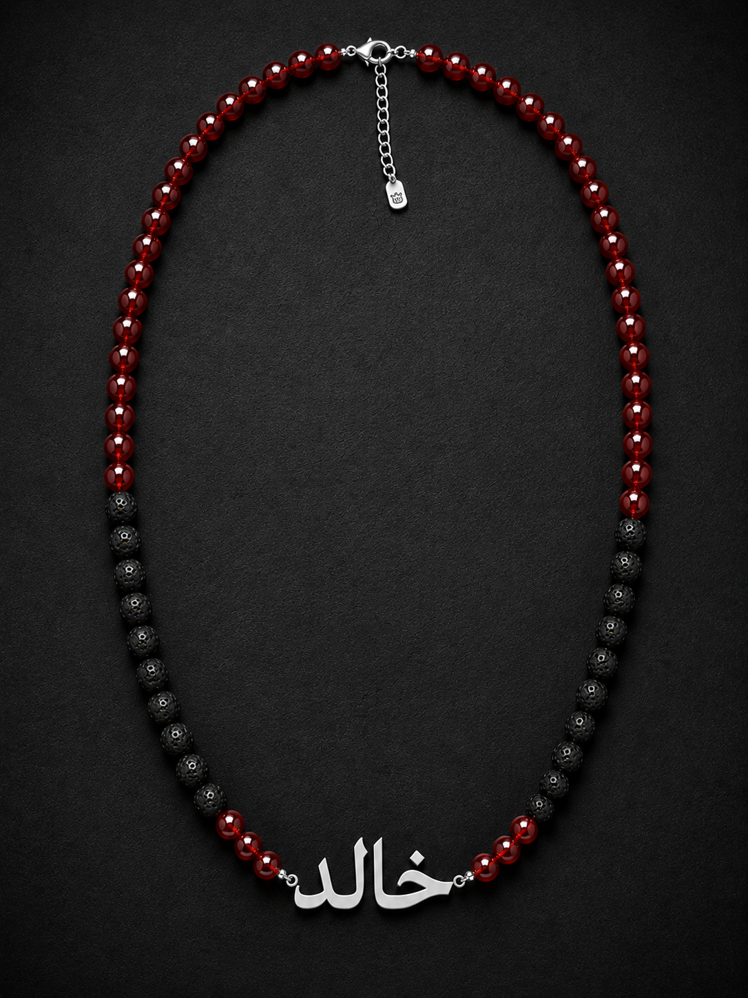 Black Lava & Garnet Custom Name Necklace for Men