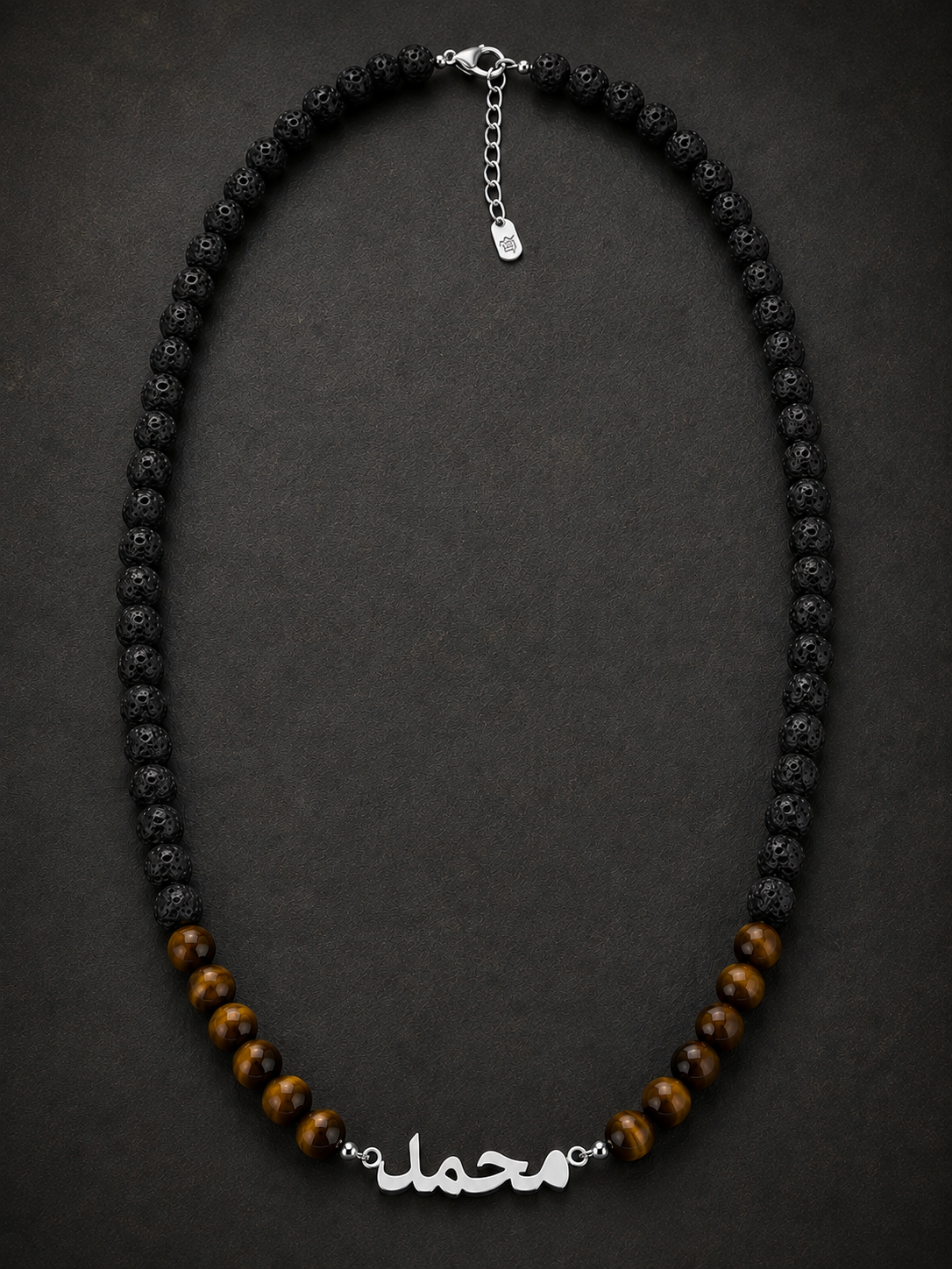 56 cm + 5 cm Extension Chain