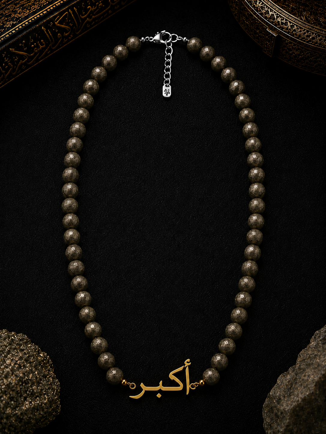 Pyrite Custom Name Necklace Men