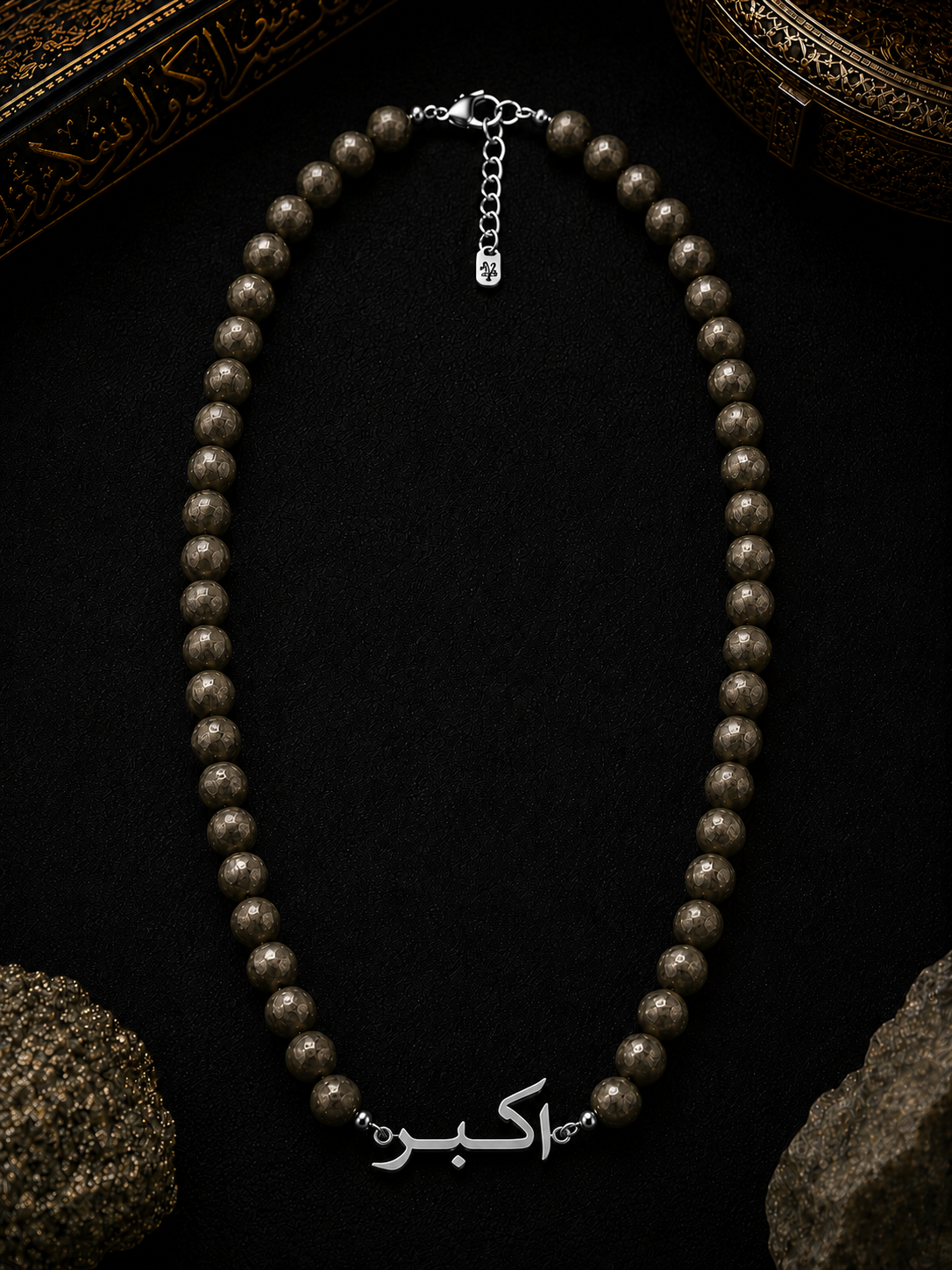 Pyrite Custom Name Necklace Men