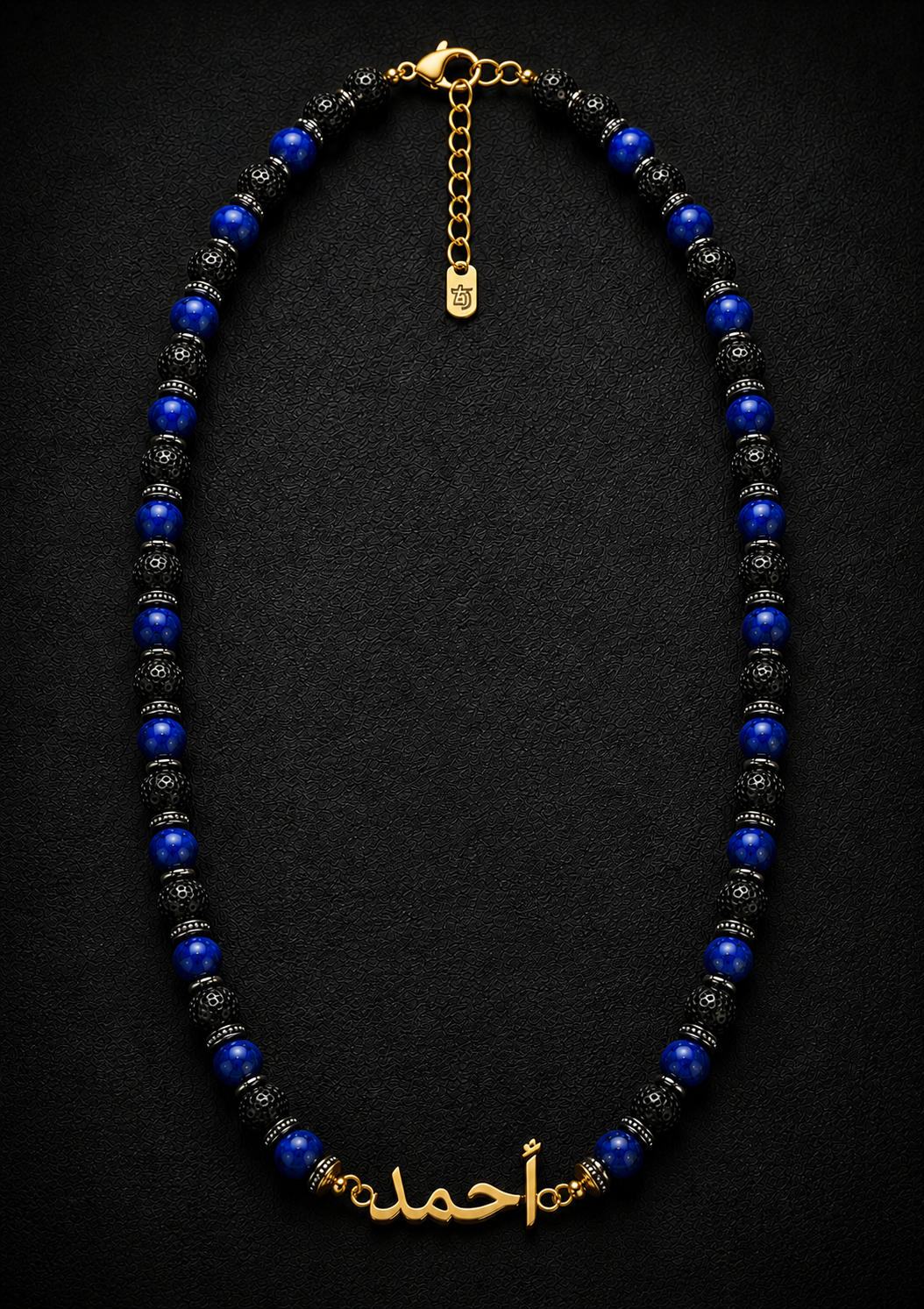 Lapis Lazuli & Black Lava Custom Name Necklace for Men