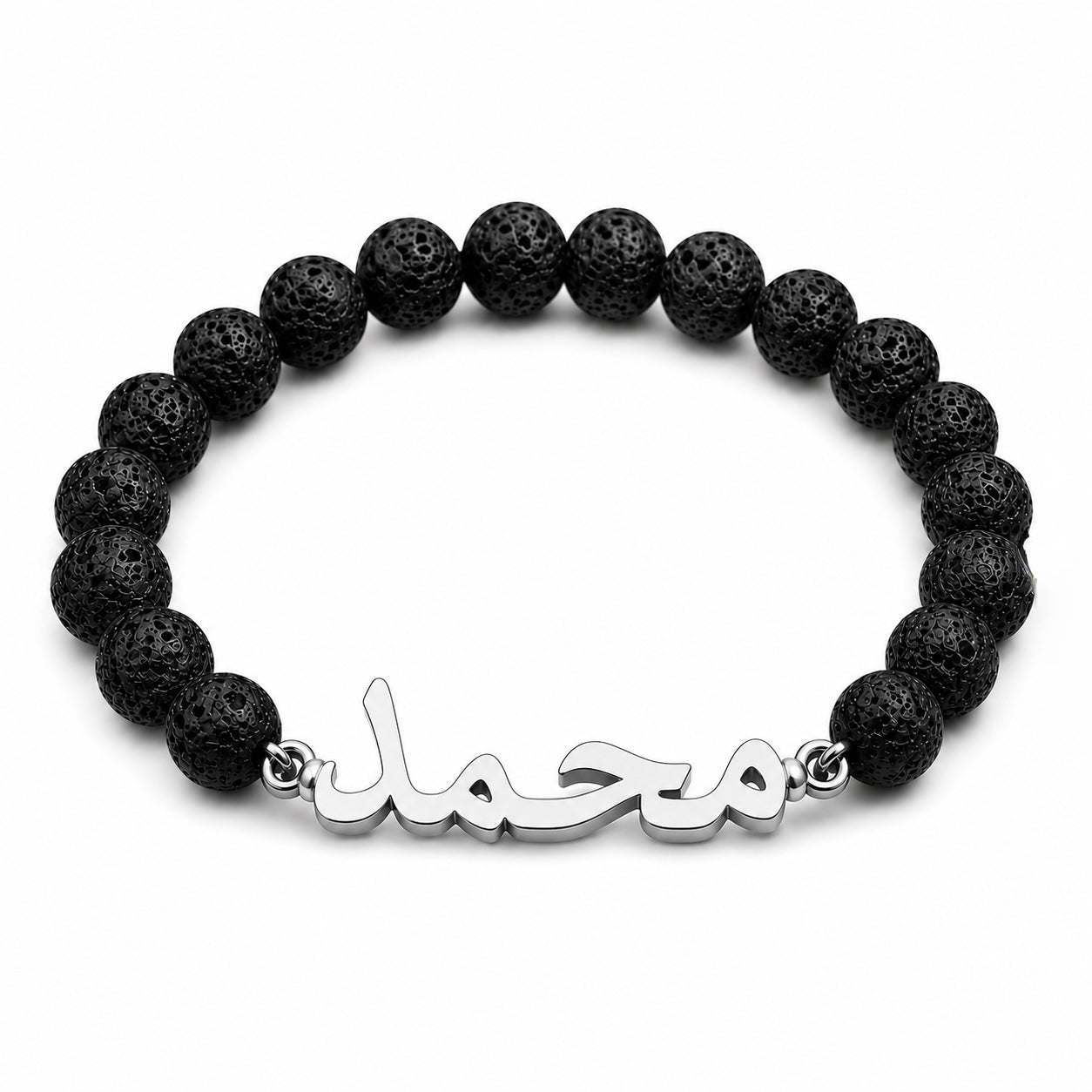 Black beaded bracelet with a silver nameplate on a white background